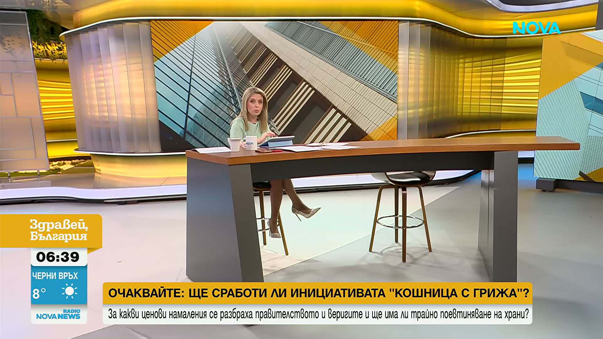Националният отбор на Кюрасао пристигна с училищен автобус за Мондиала в САЩ
