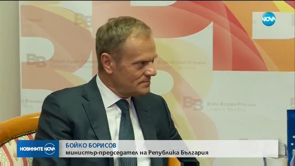 Борисов и Туск: Стабилността на Европа зависи от Балканите