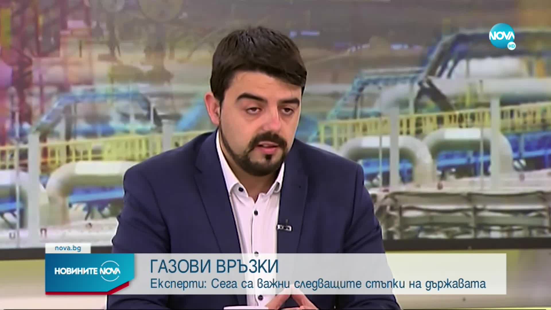 Експерти: Цената на газа може да се покачи