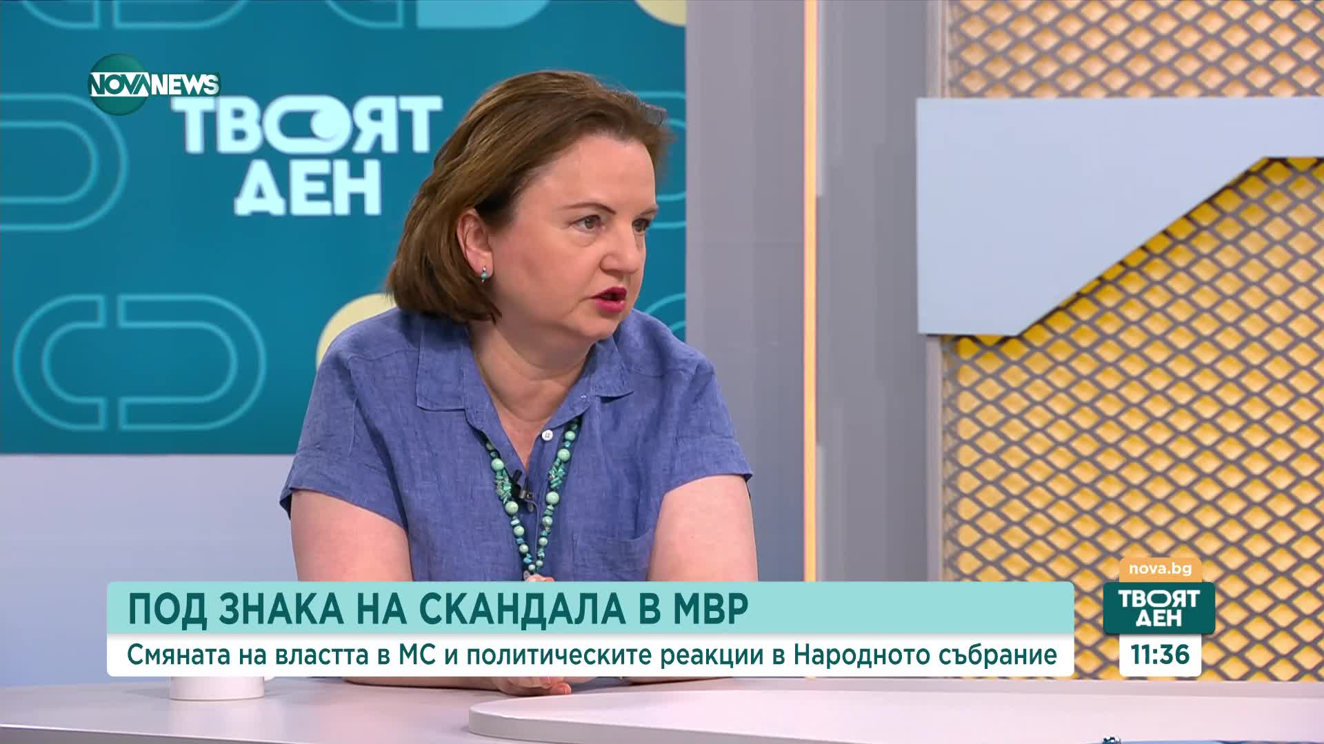 Честни избори или манипулация на вота: Коментар на социолози