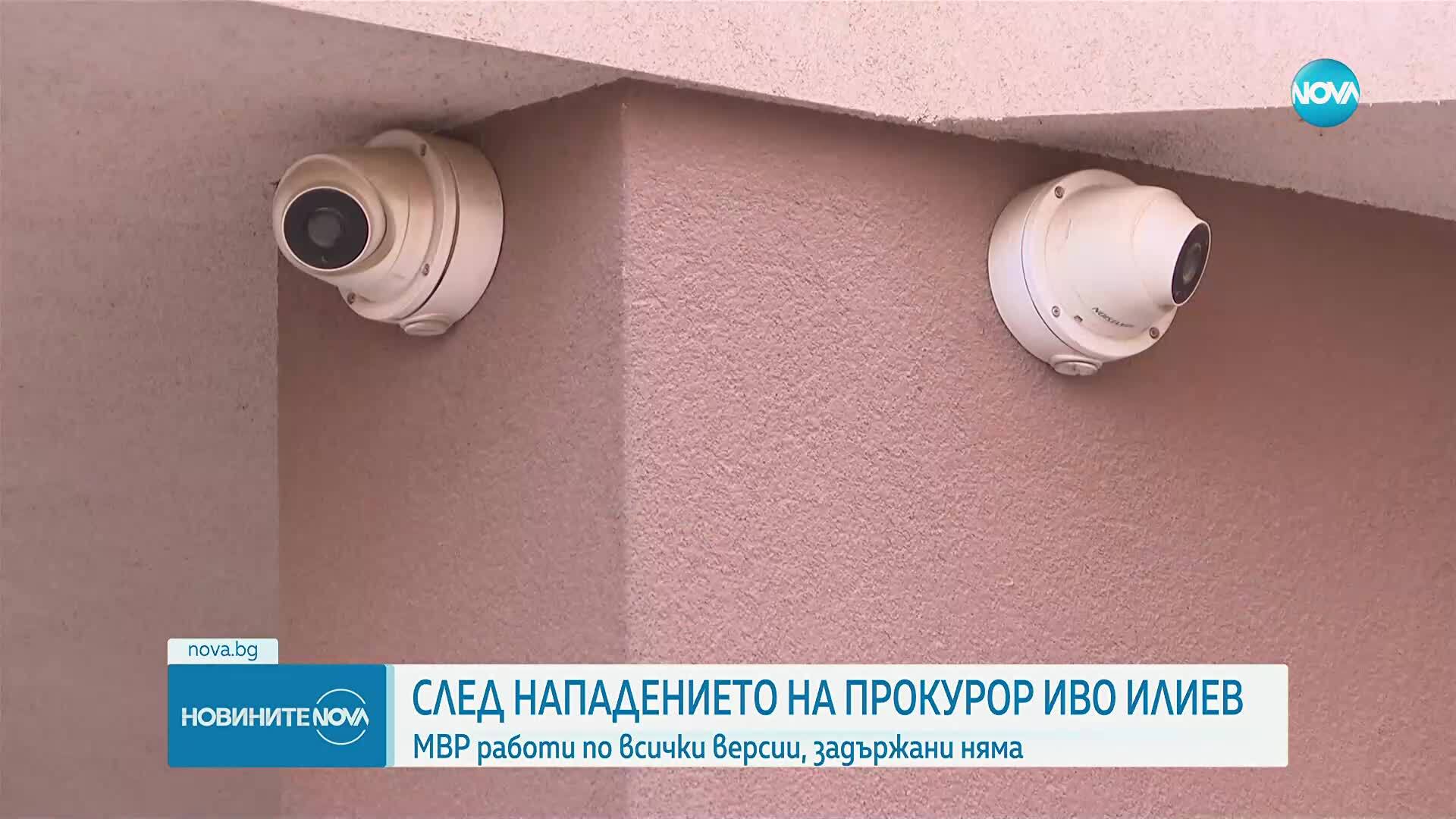 Митов за разследването на нападението срещу прокурор: Работи се по различни версии