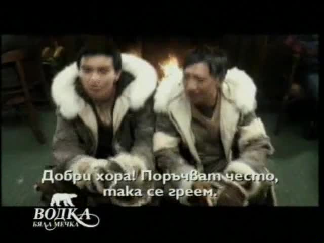 "Ето Това Чуkане Чаках" каза Камелия