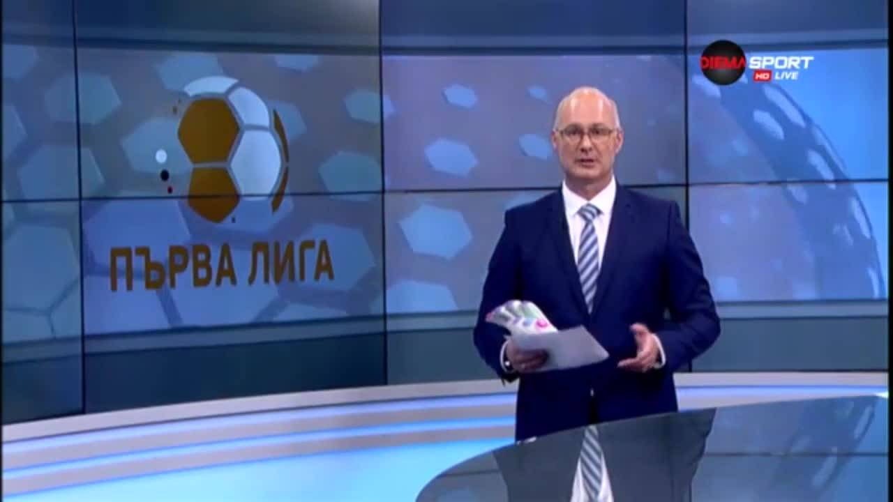 Гласувай за най-добрия под рамката и спечели!