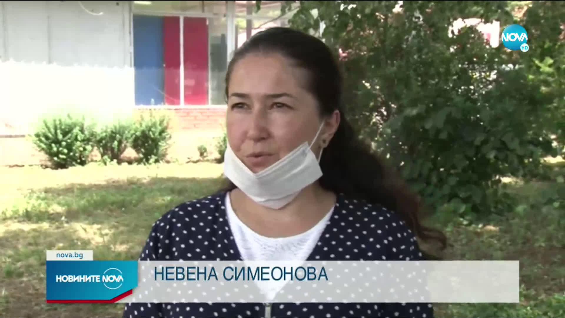 Откриха мигранти в цех за дърводобив