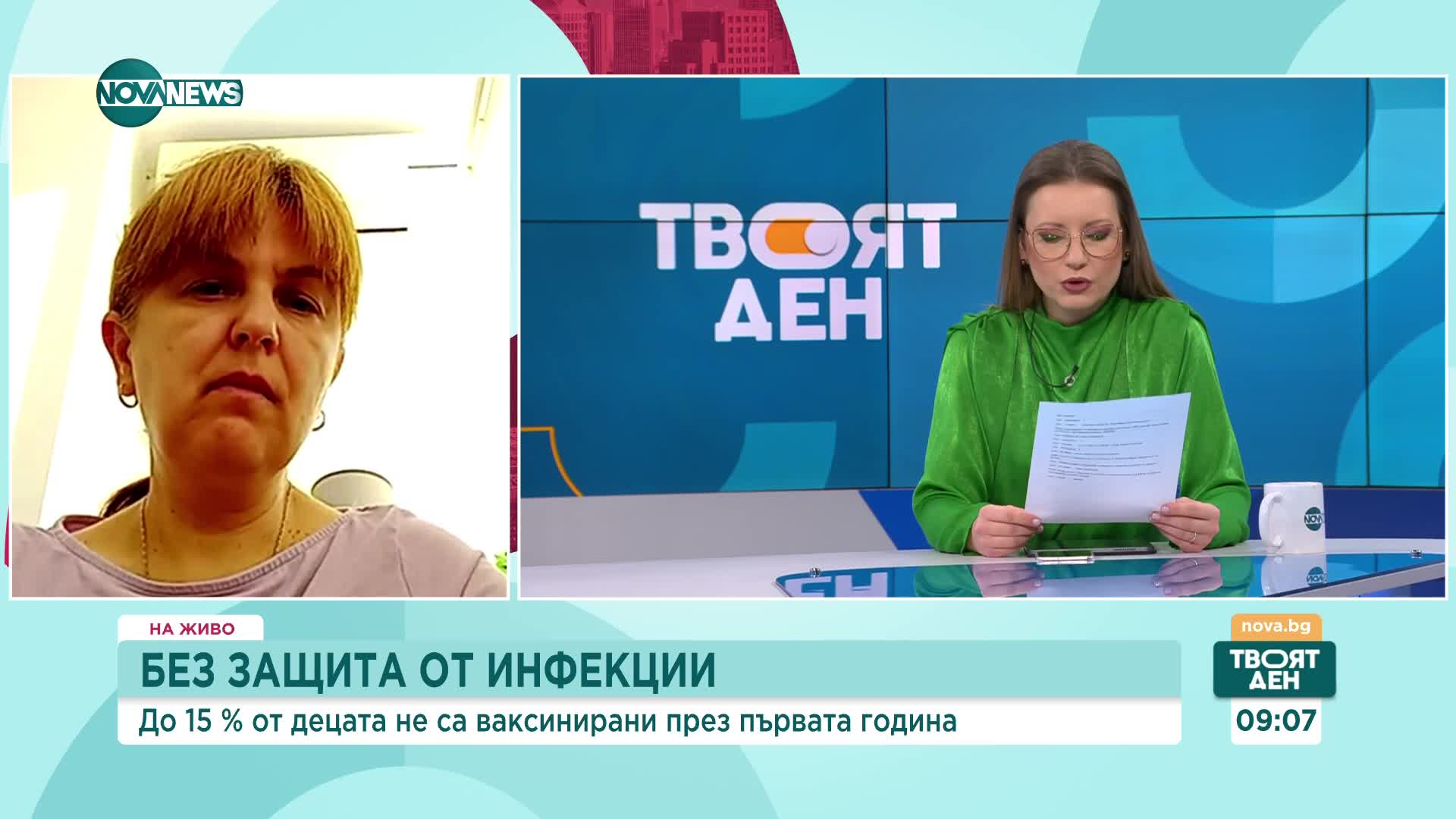 Правят разяснителна кампания сред родилките за ползата от ваксините