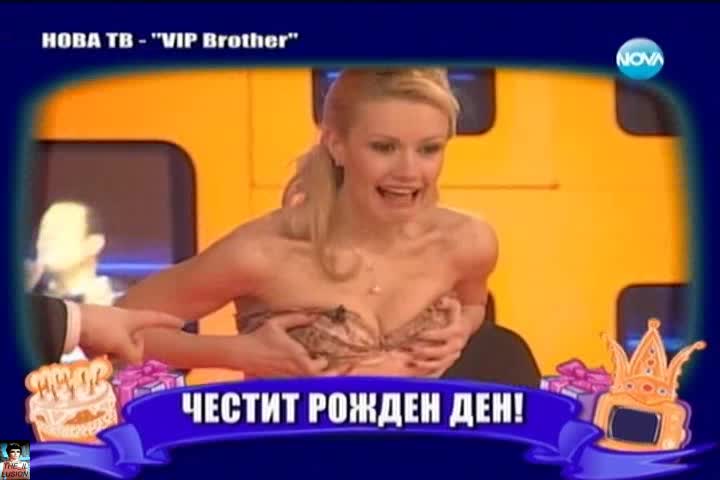 Господарите на емоциите