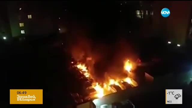 От „Моята новина”: Десетки коли пламнаха в автокъща