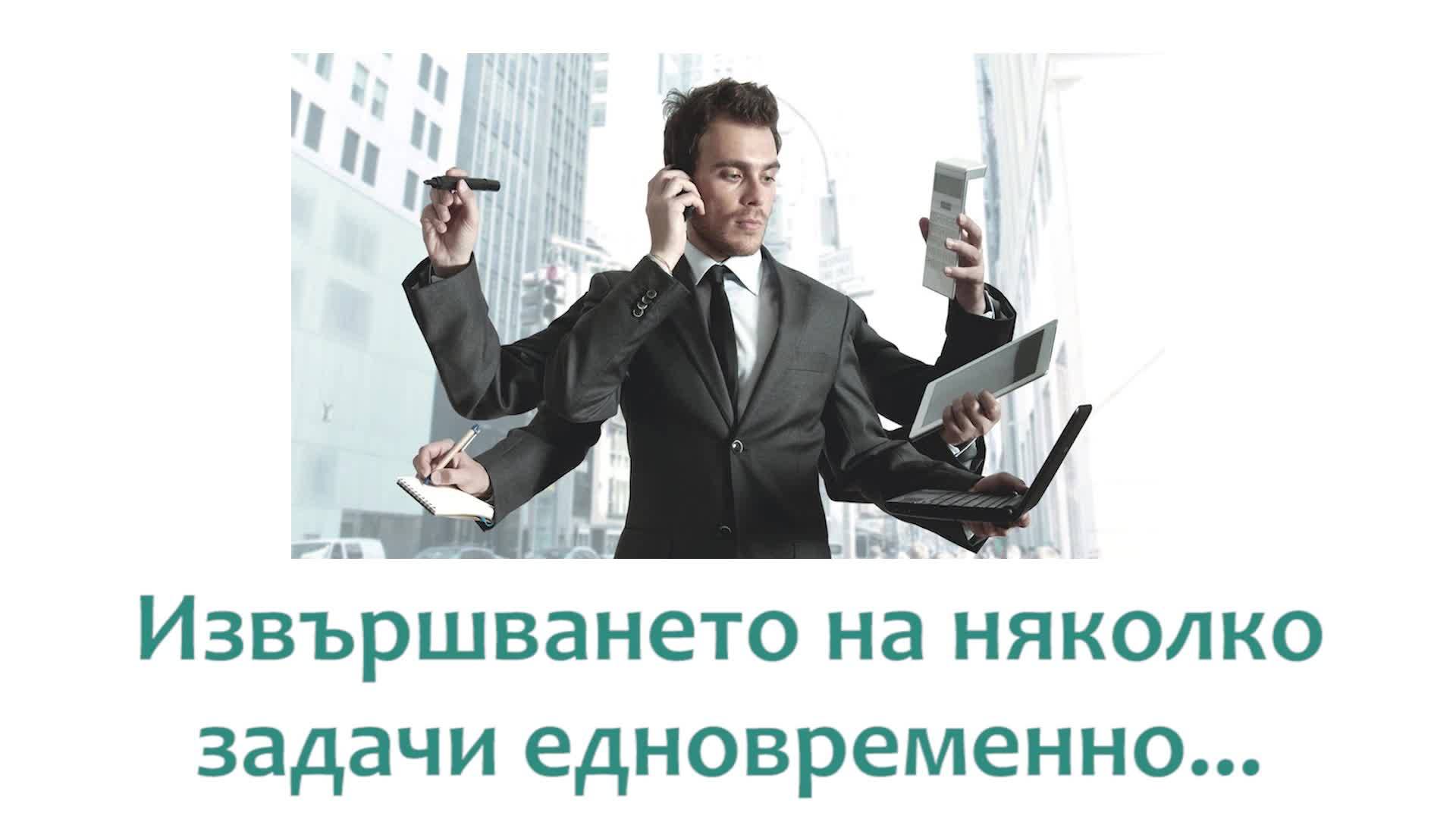 Хитринки които ще променят живота ви