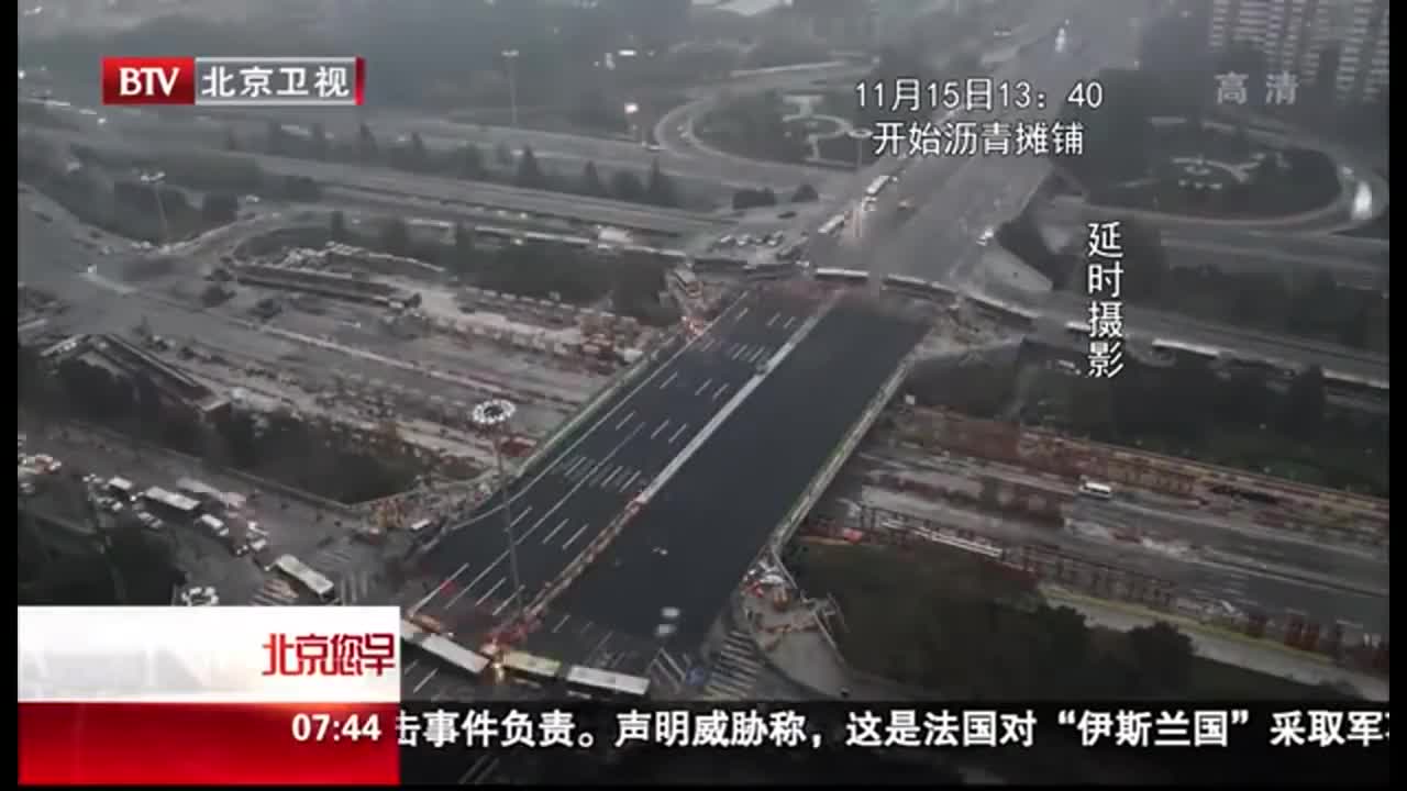 Построяване на мост за по-малко от два дни в Китай