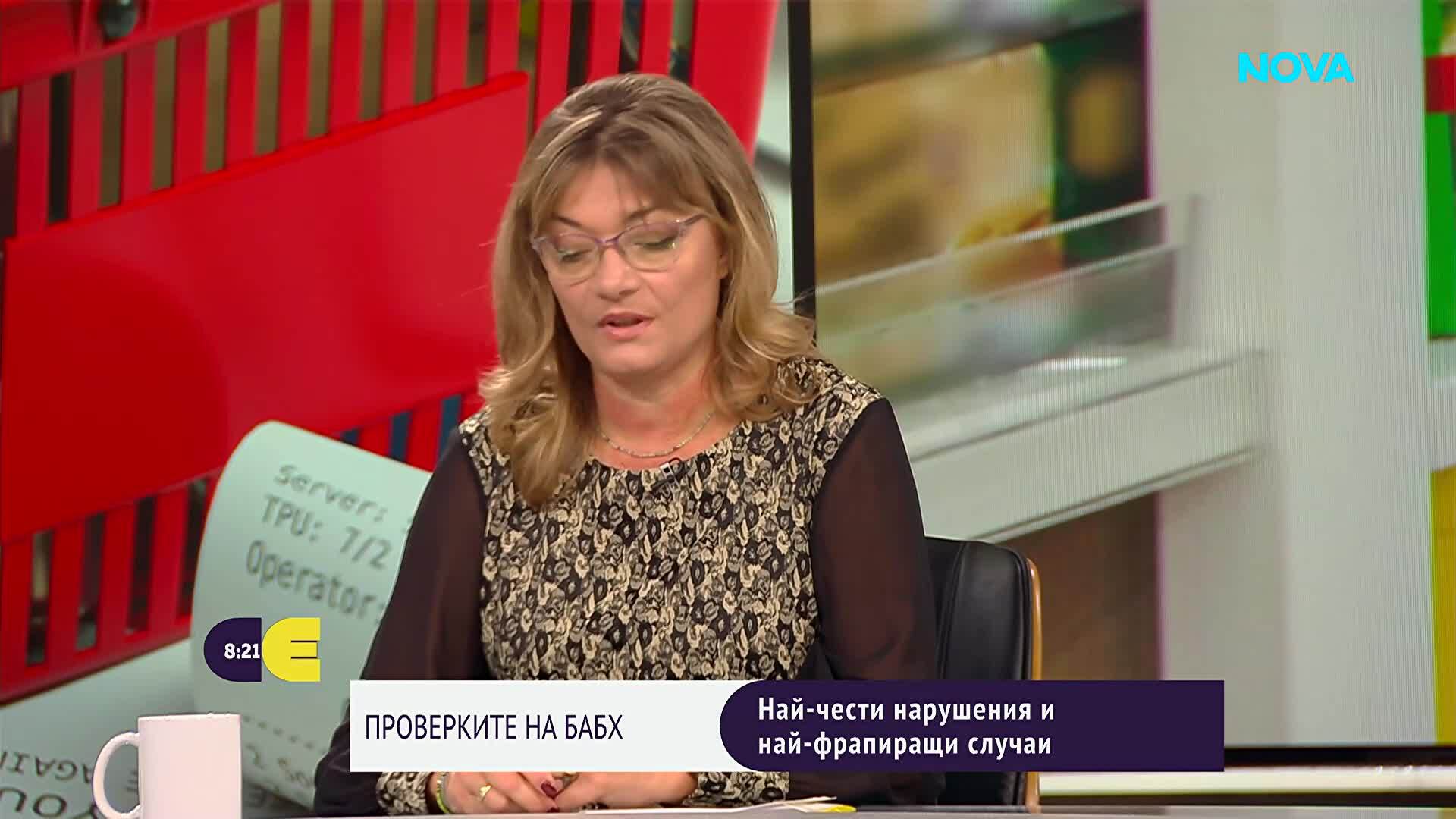 Проверките на БАБХ: Десетки предписания и актове, затворени са два търговски обекта и четири топли в