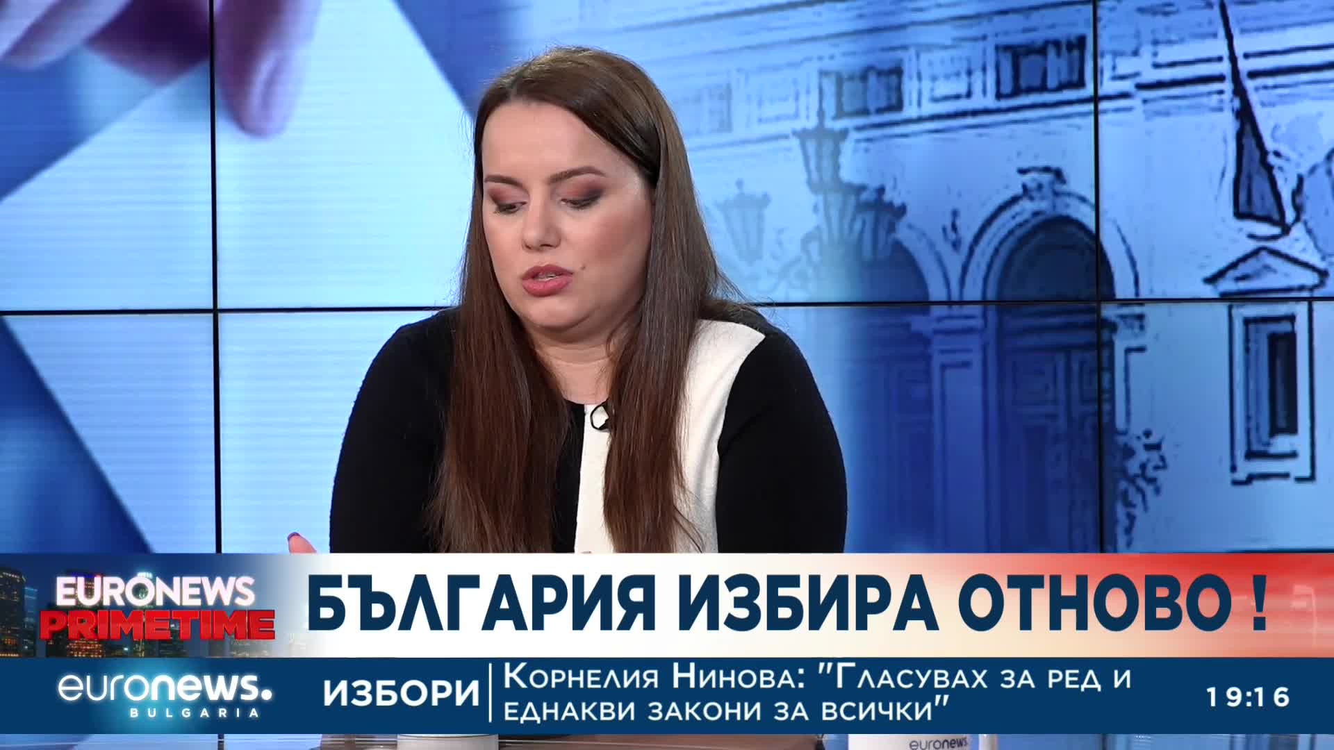 Политолози: Кампаниите и дебатите отвратиха хората от политиката