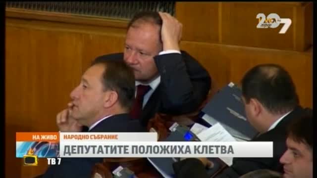 С какво се занимаваха депутатите на първото заседание - Господари на ефира (30.10.2014г.)