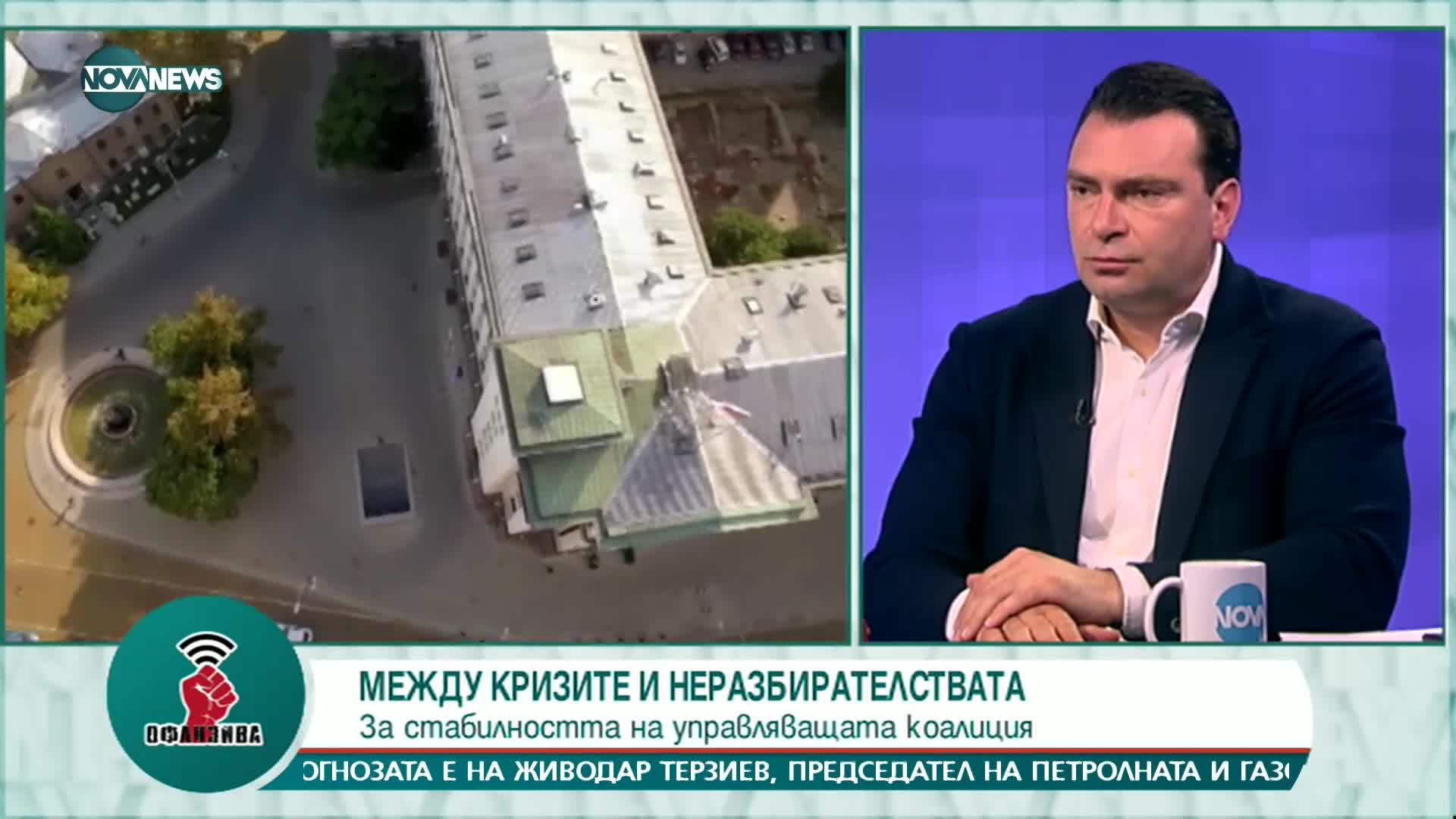 Калоян Паргов: Оставам в БСП, ще помагам на партията, няма да правя фракции