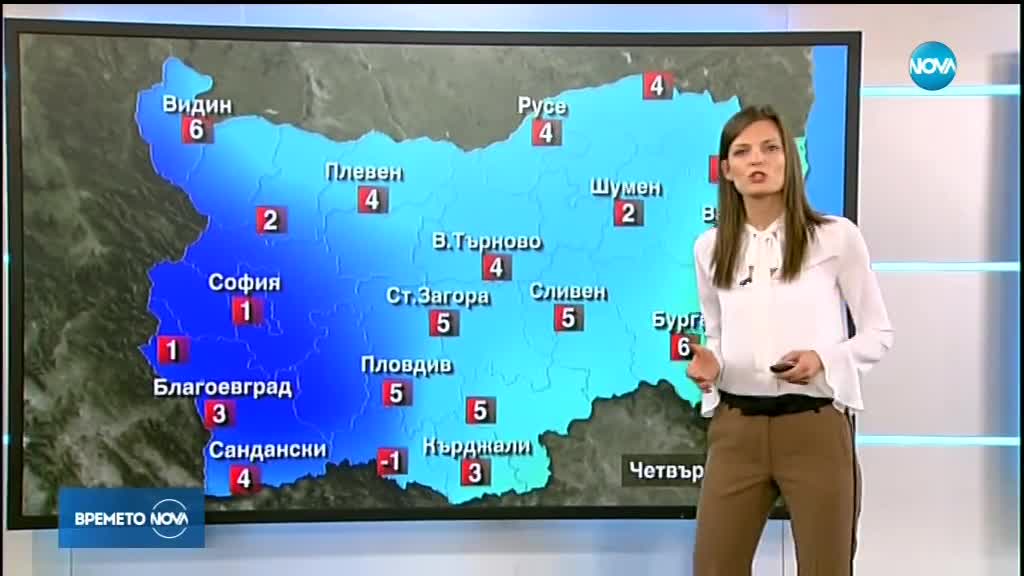 Прогноза за времето (24.10.2018 - централна)