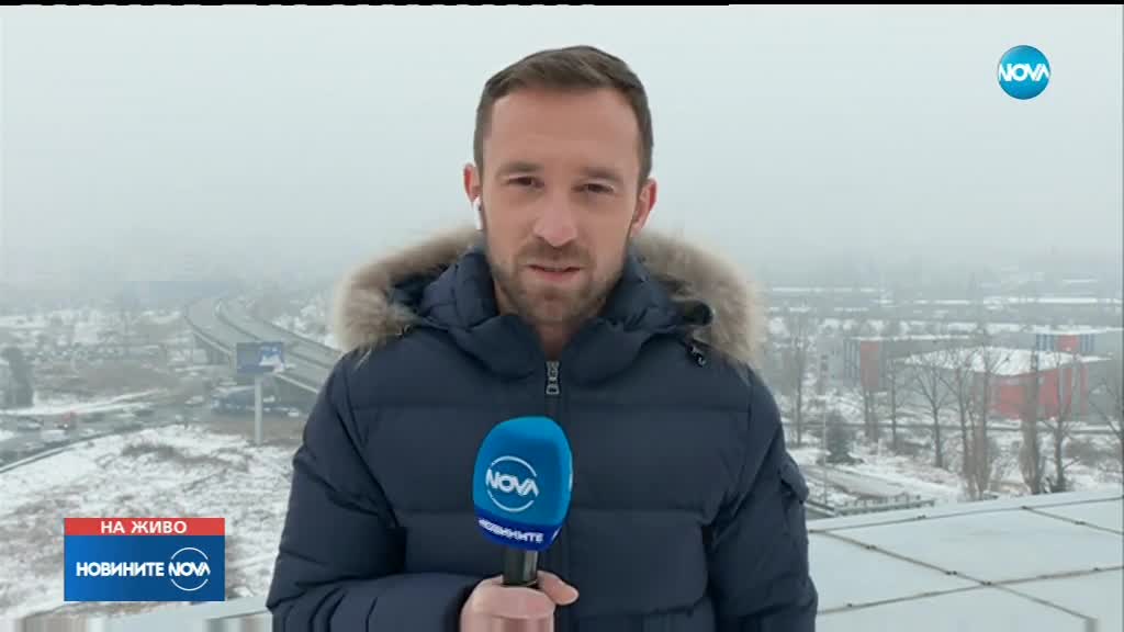   NOVA (20.12.2018 -  )