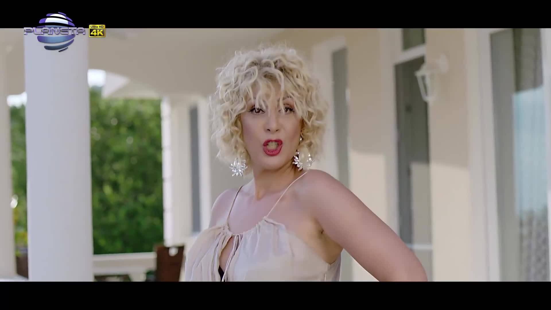 Тони Дачева - Играч (2018)