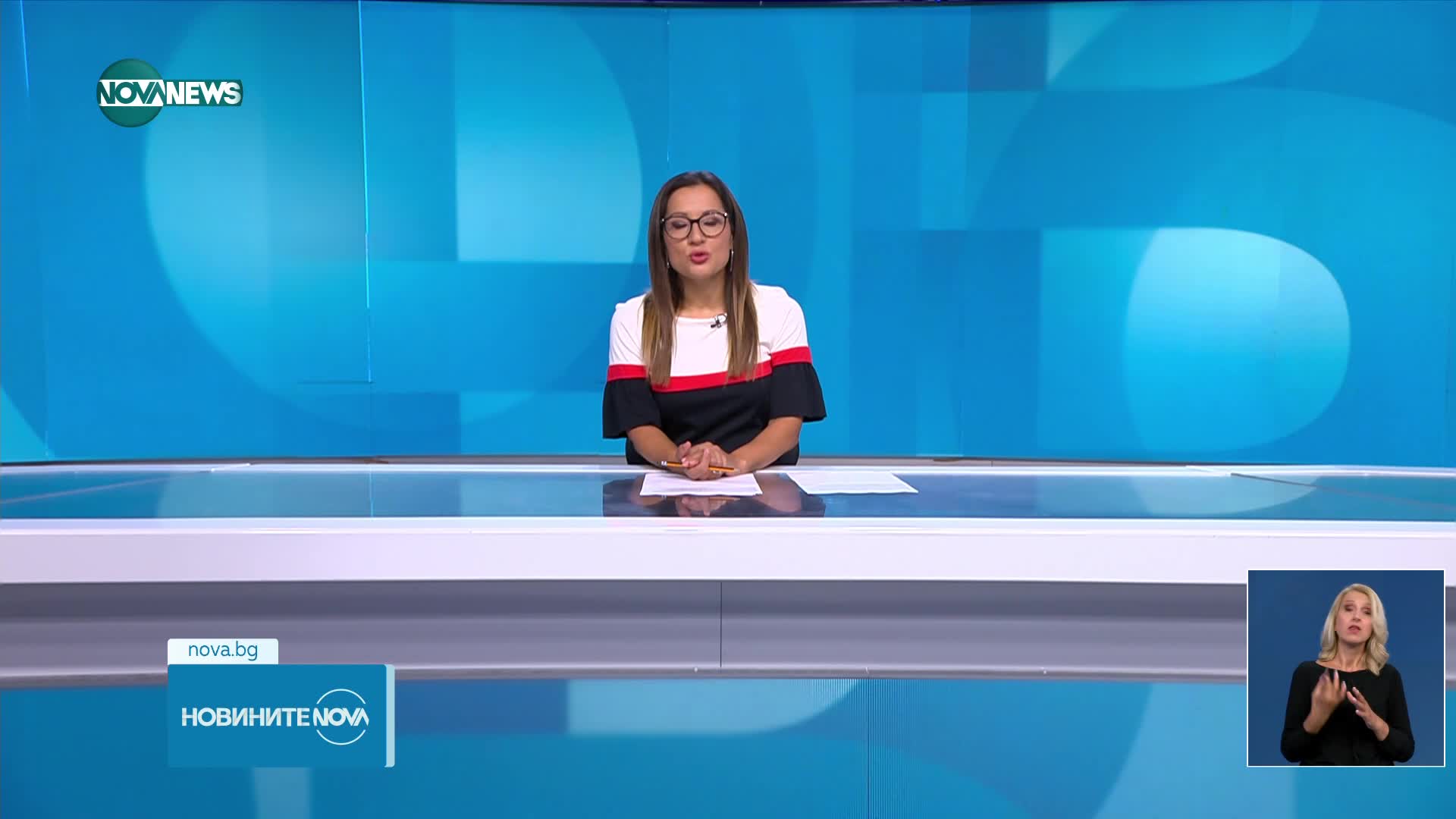 Новините на NOVA NEWS (31.07.2025 - 20:00)