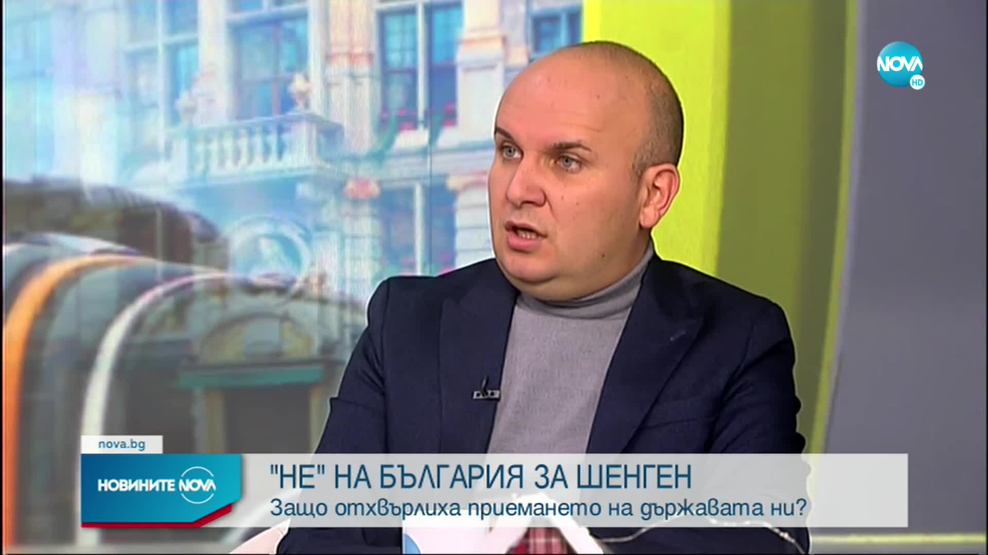 Илхан Кючюк: Корупцията няма пряка връзка с приемането ни в Шенген