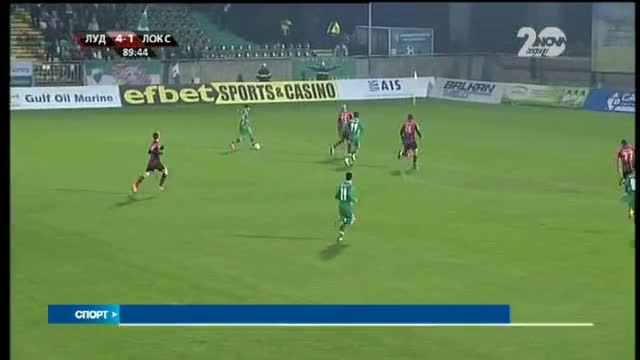 Спортни Новини (30.11.2014 - централна)