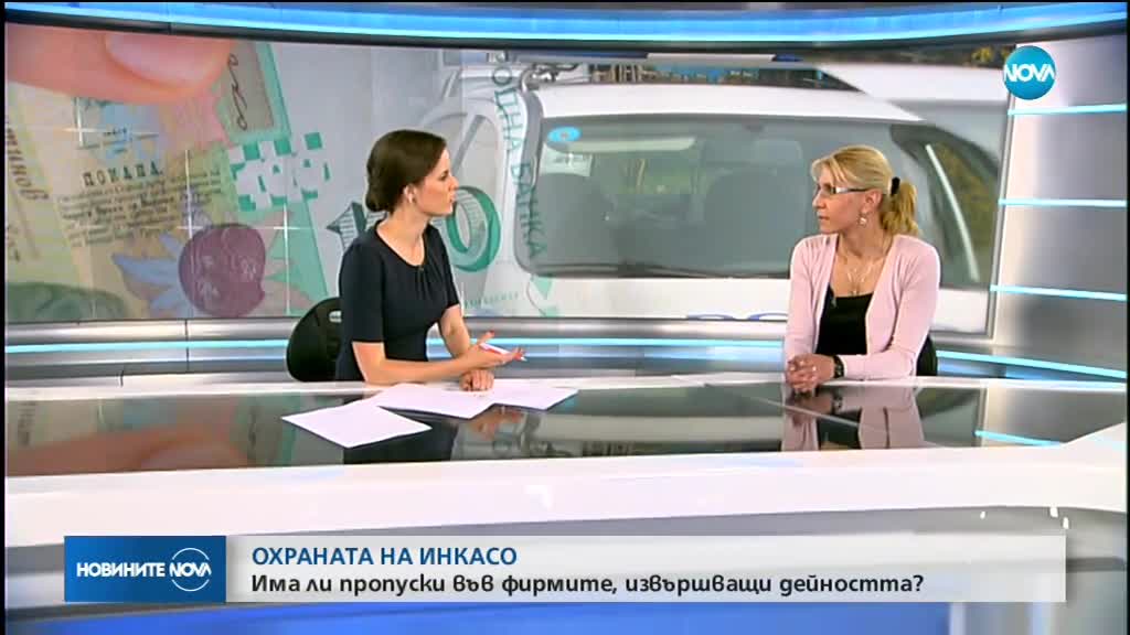 Новините на NOVA (11.05.2018 - следобедна емисия)