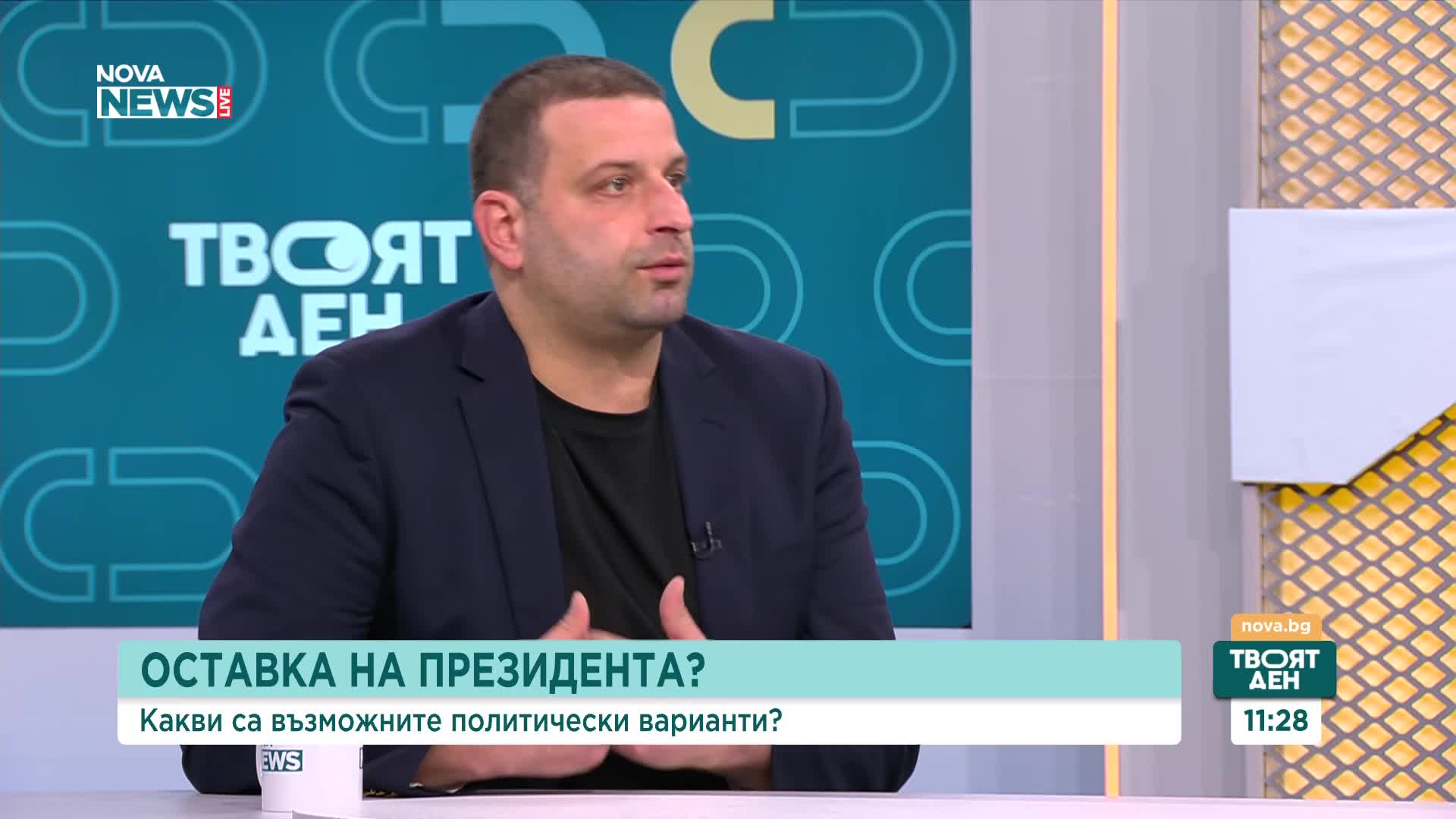 Кой ще оглави следващия служебен кабинет?
