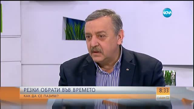 Кардиолог: В студеното време се увеличава броят на инфарктите