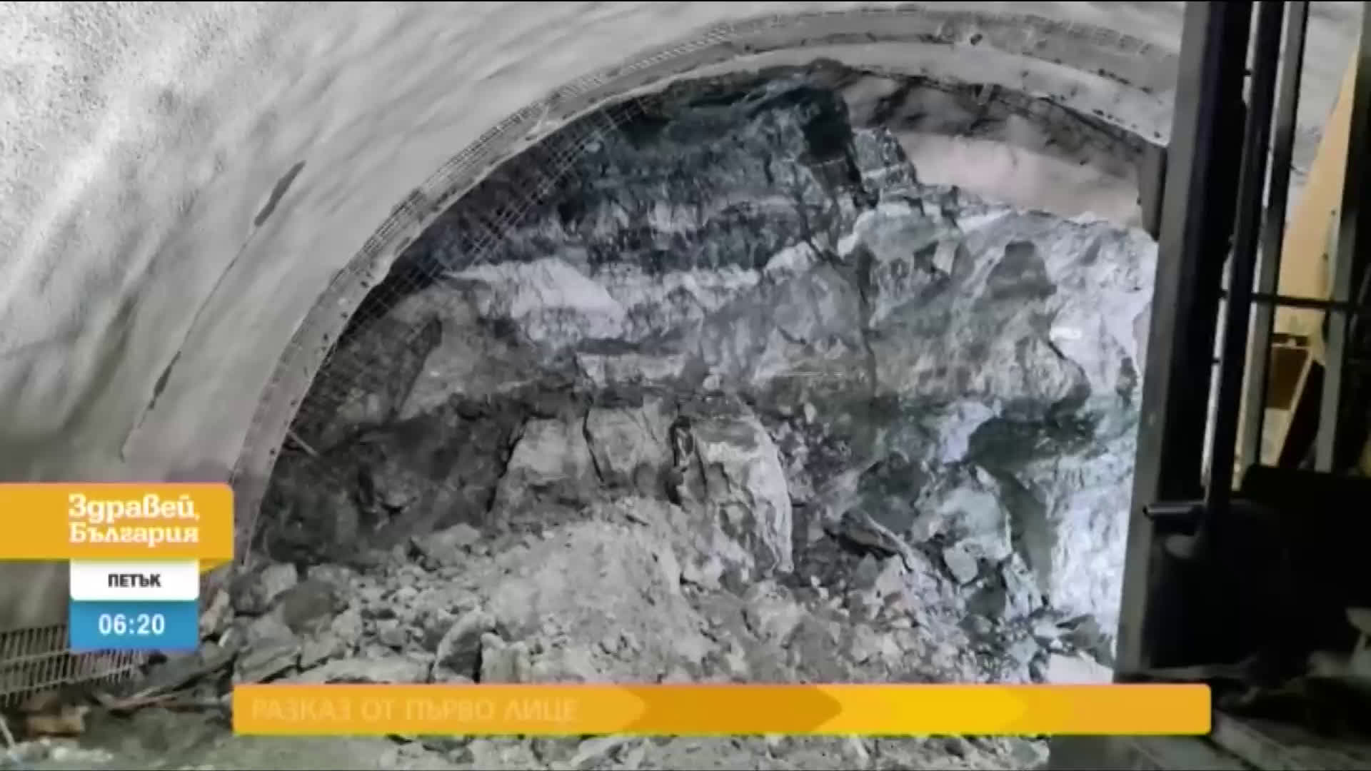 В „Здравей, България” на 26 юни очаквайте