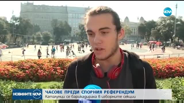 ПРЕДИ РЕФЕРЕНДУМА: Каталунци се барикадираха в изборните секции