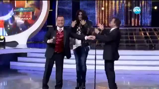 Азис като Цеца - Кукавица