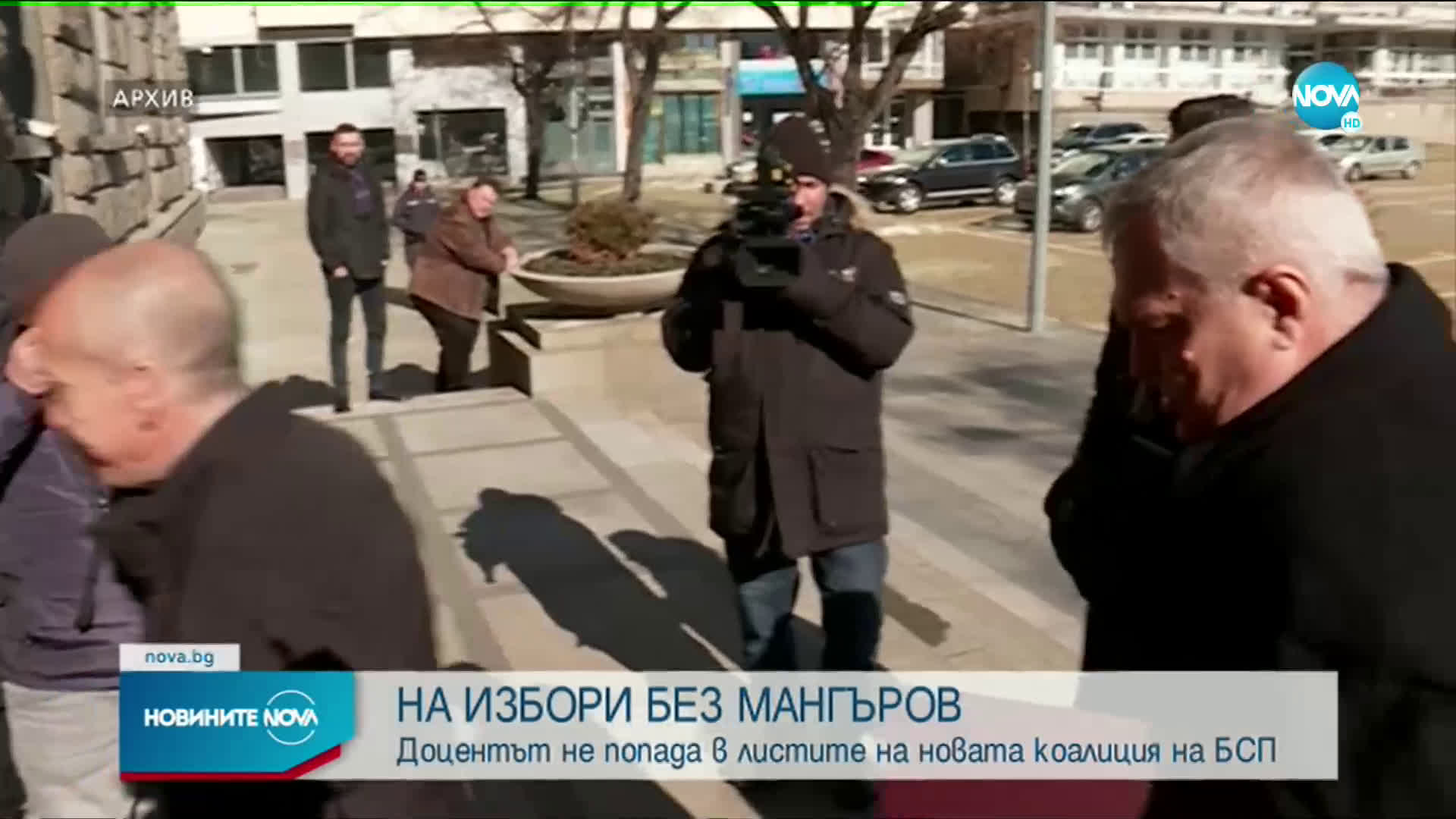 АБВ и БСП очертаха основните си приоритети в предстоящия парламентарен вот