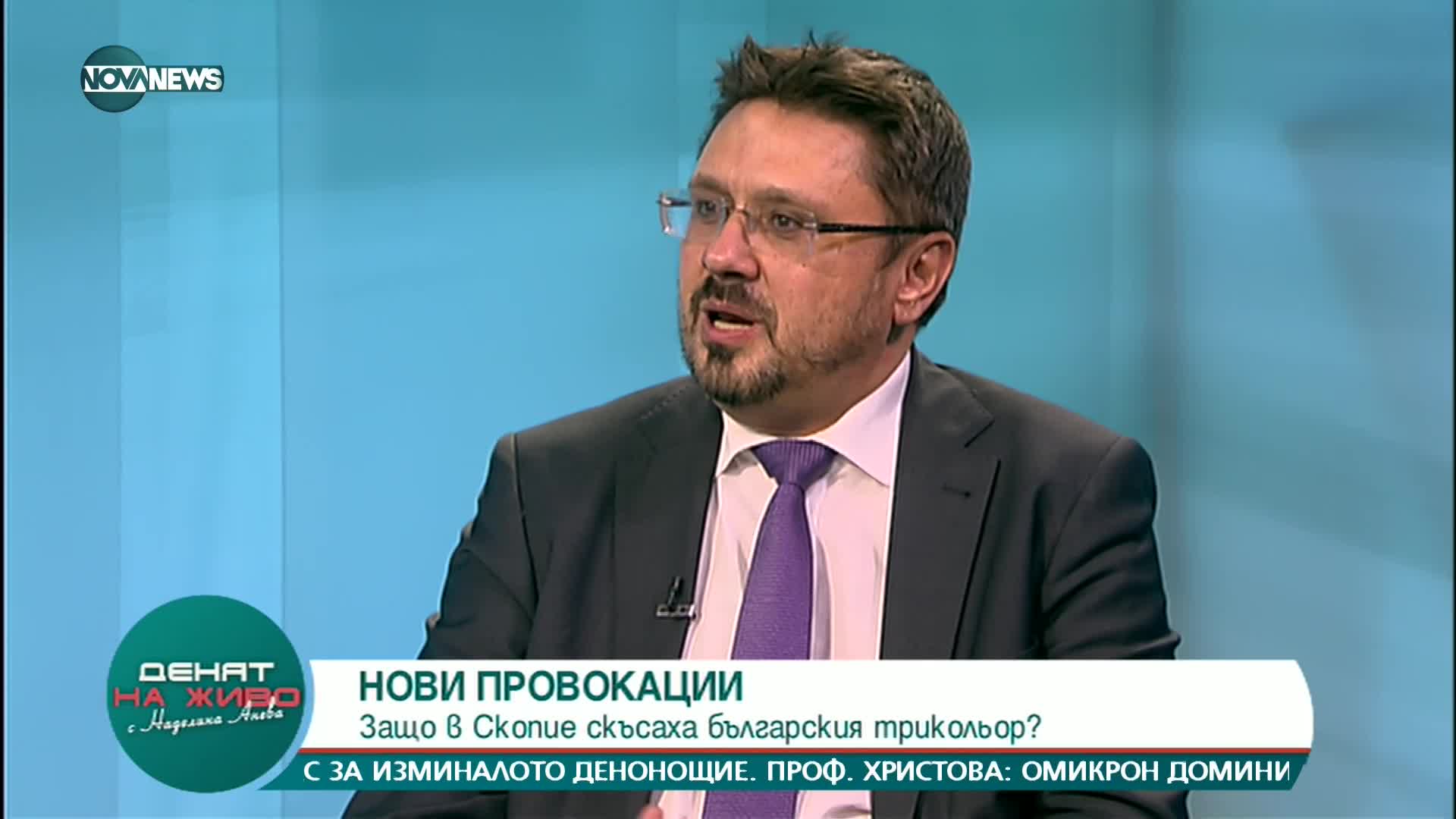 Кирил Вълчев: Чрез БТА България ще има видимо присъствие в РС Македония