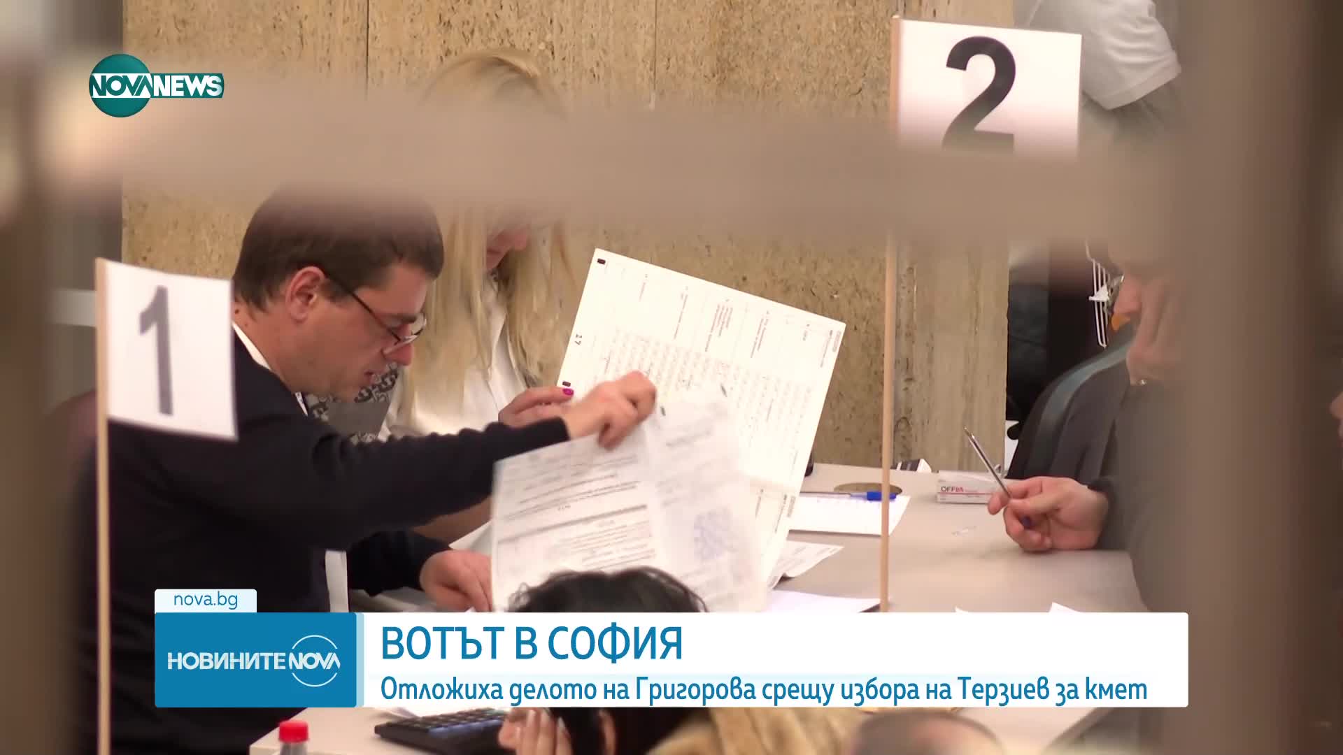 Отложиха делото на Григорова срещу избора на Терзиев за кмет