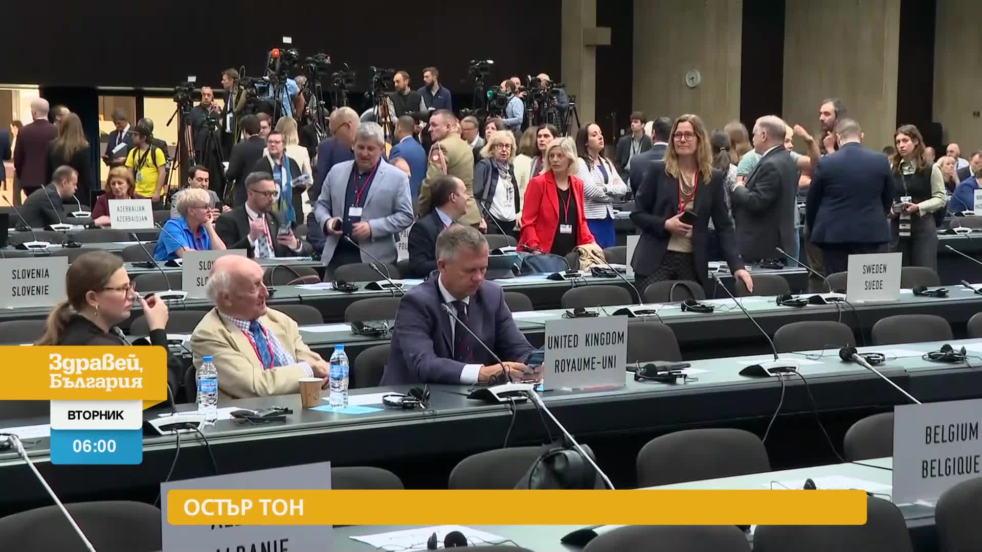 В „Здравей, България” на 28 май очаквайте