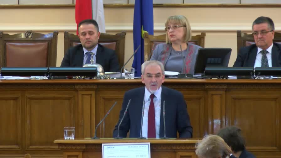 Местан: ДПС не търси мъст, а лек за раните от Възродителния процес