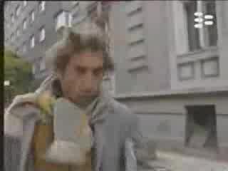 Улицата (The Street) 2