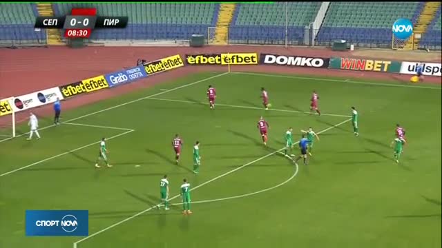 Спортни новини (07.11.2017 - късна)