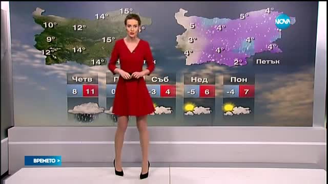 Прогноза за времето (04.02.2016 - обедна)
