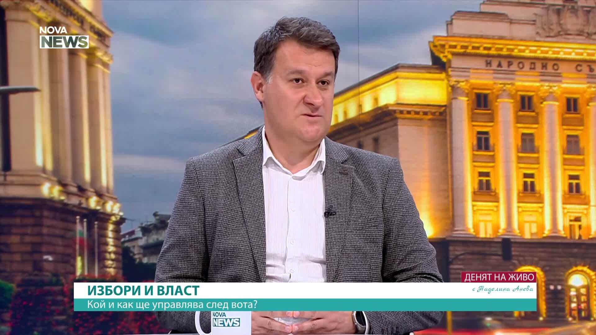 Доц. Милен Любенов, политолог: Изглежда ясно кой ще е победител на изборите, но не е ясно какво ще е управлението