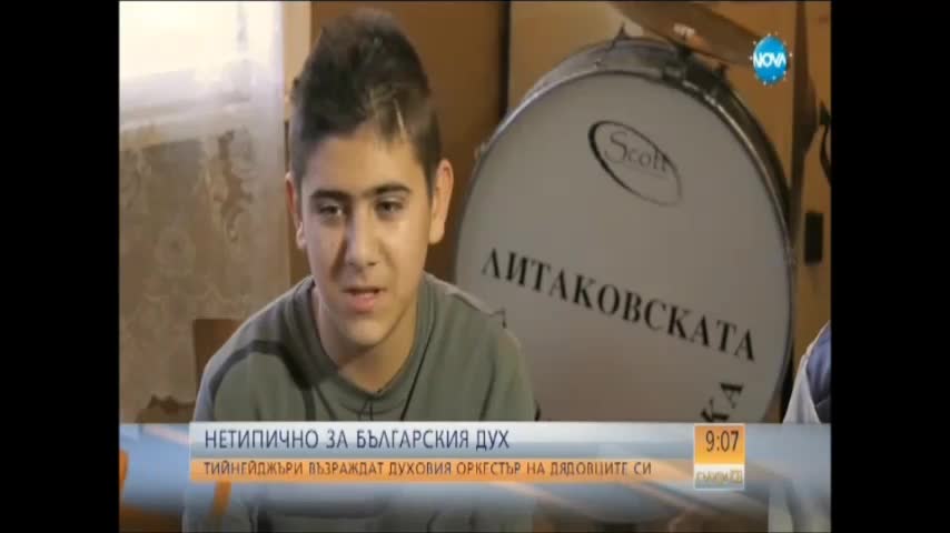България намери своята Духова от преди 1990 година-благодаря на Дейвид и Илиян Панов за всичко-браво