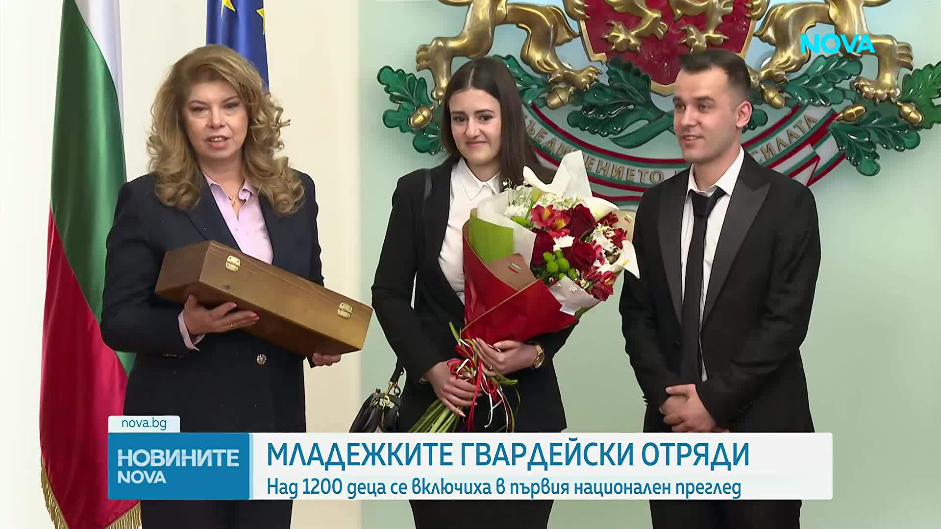 Млади гвардейци от цяла България се събраха на първия си Национален преглед