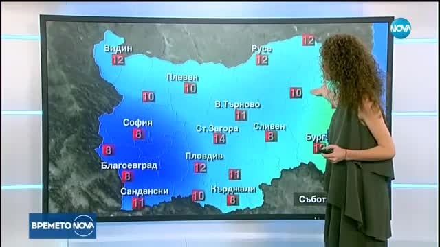 Прогноза за времето (22.09.2017 - централна емисия)