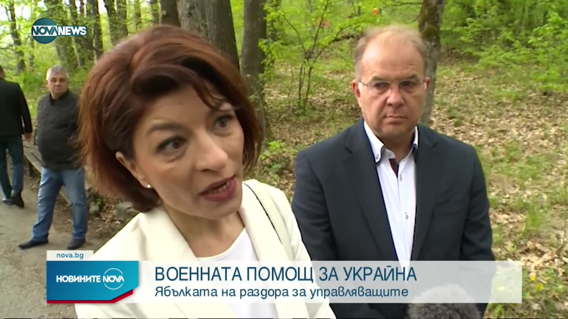 Председателят на НС присъства на поклонение в местността „Оборище” по повод 146 години от Априлското