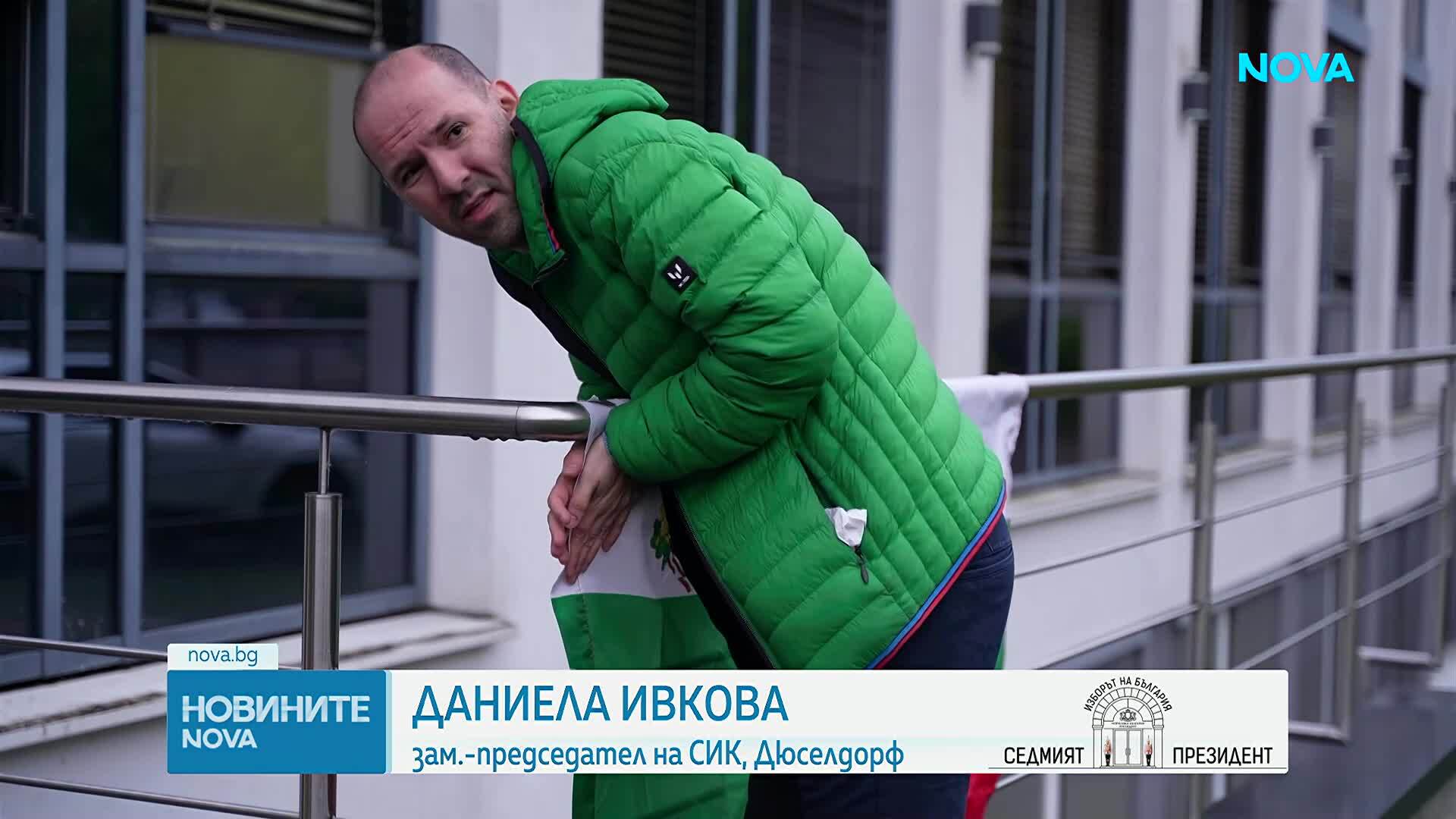 Каква е избирателната активност в Германия?