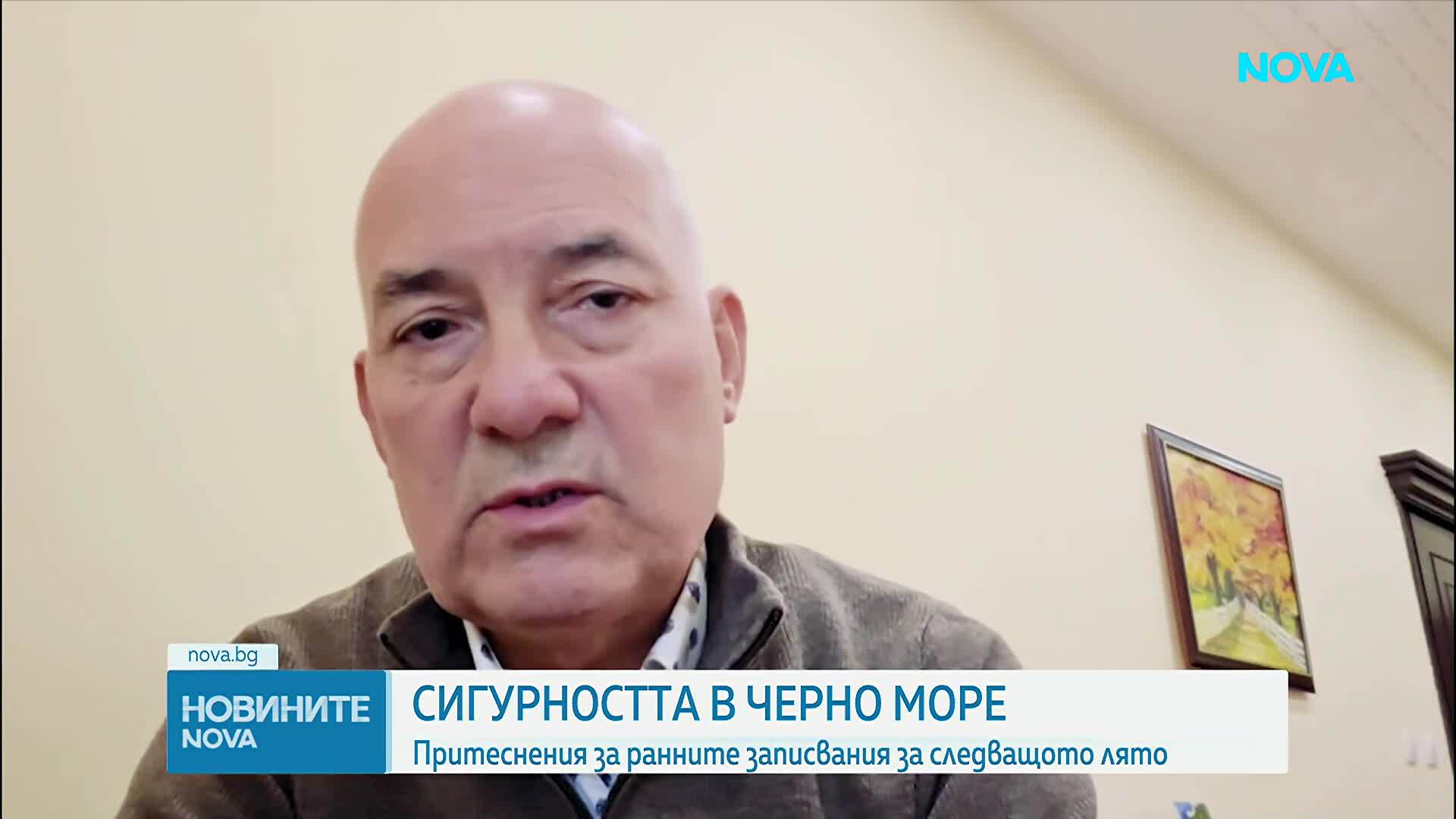 Какви ще са ефектите върху българския туризъм след нападенията с дронове в Черно море