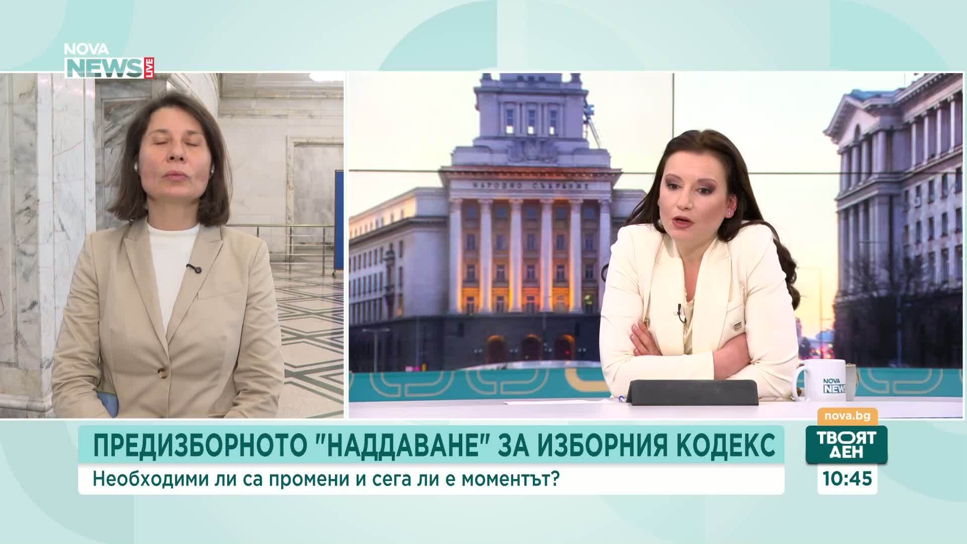 Изборни промени и политически машинации в парламента