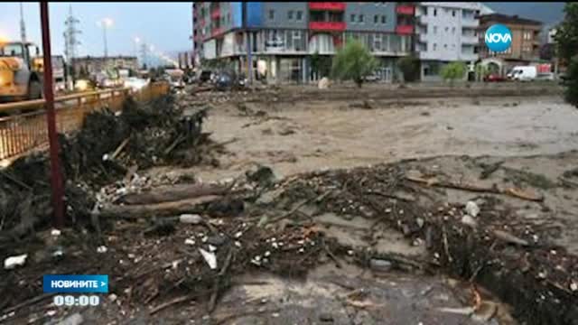 Трима души загинаха при наводнения в Македония