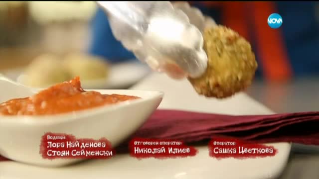 В „Бон Апети” на 24 ноември очаквайте