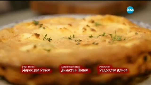 В „Бон Апети” на 28 октомври очаквайте