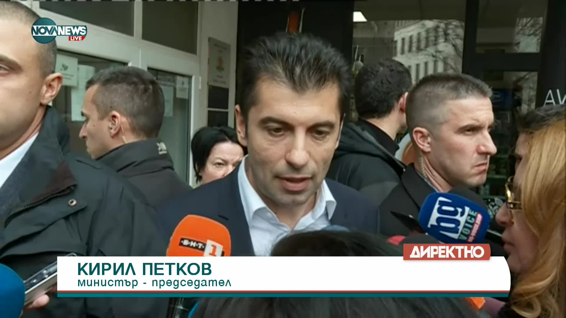 Кирил Петков с изявление след разпита в прокуратурата