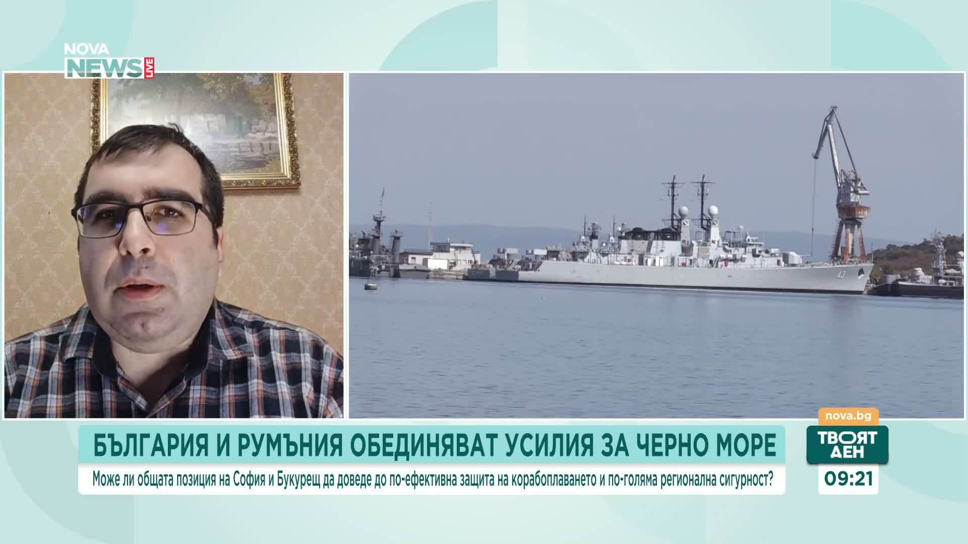 Как гледа Румъния на България след срещата на Румен Радев и Никушор Дан?